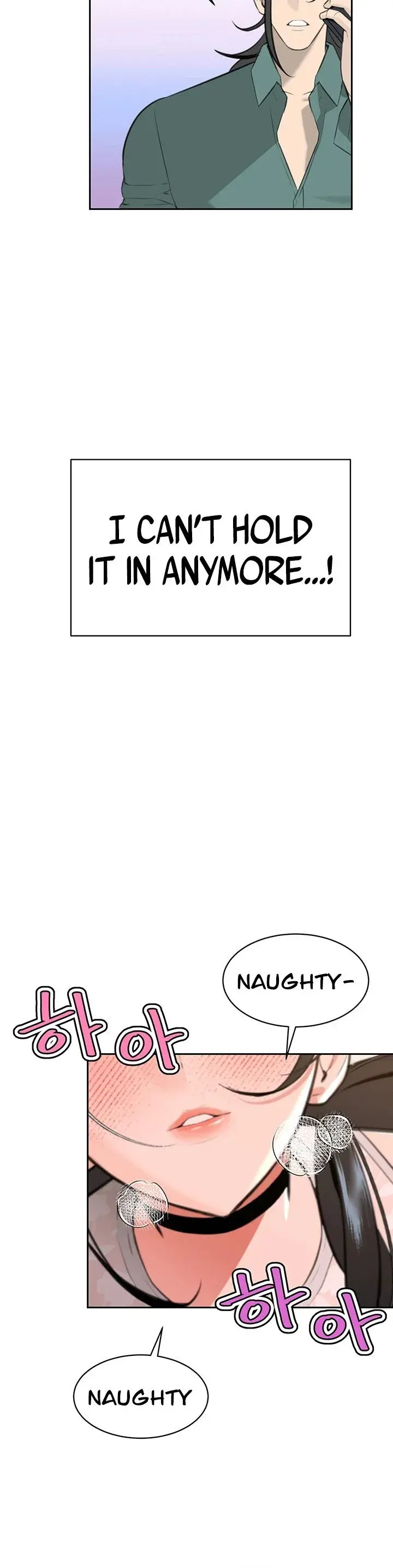 The Secret Affairs Of The 3rd Generation Chaebol Chapter 12 - Page 18