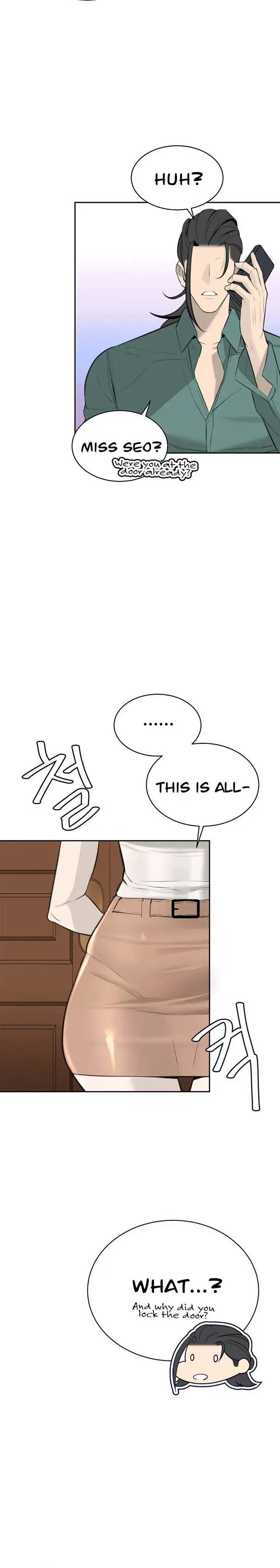 The Secret Affairs Of The 3rd Generation Chaebol Chapter 12 - Page 2