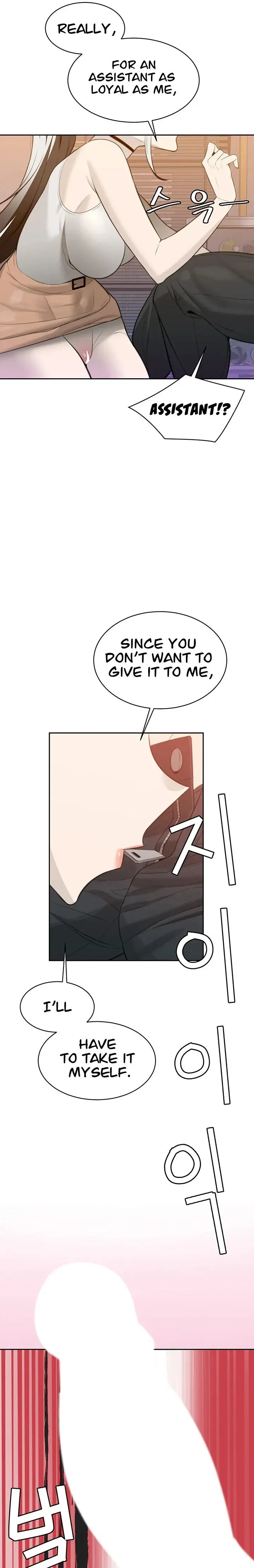 The Secret Affairs Of The 3rd Generation Chaebol Chapter 12 - Page 25