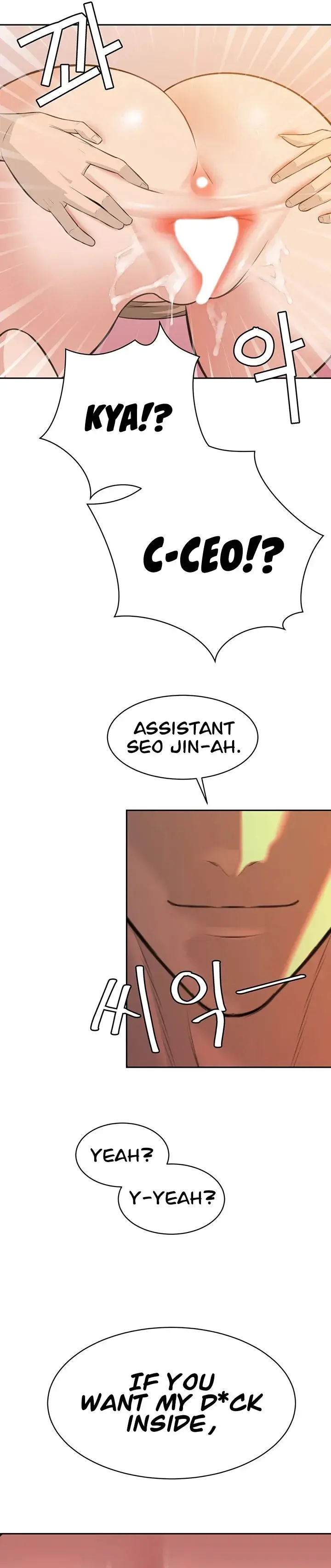 The Secret Affairs Of The 3rd Generation Chaebol Chapter 12 - Page 33