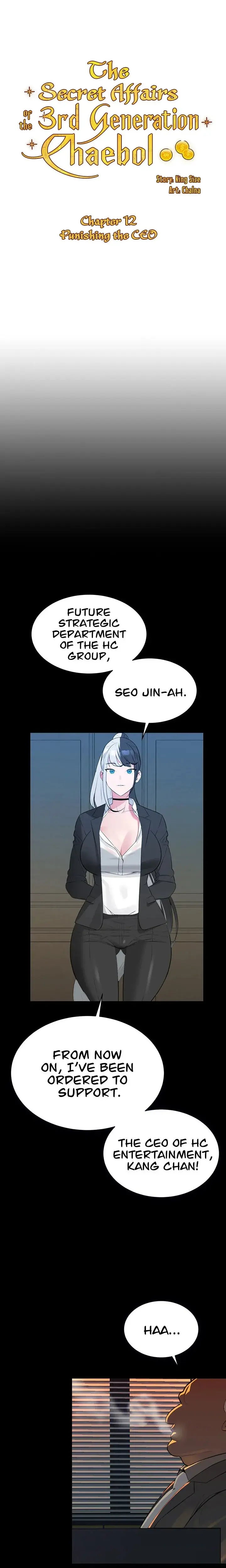 The Secret Affairs Of The 3rd Generation Chaebol Chapter 12 - Page 4