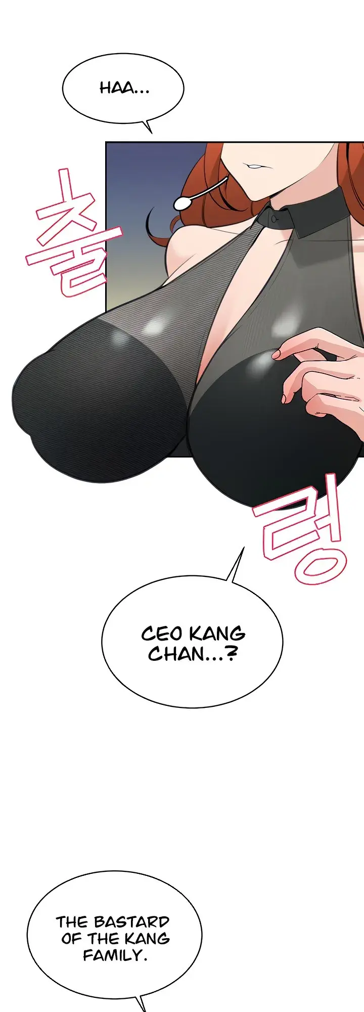 The Secret Affairs Of The 3rd Generation Chaebol Chapter 14 - Page 2