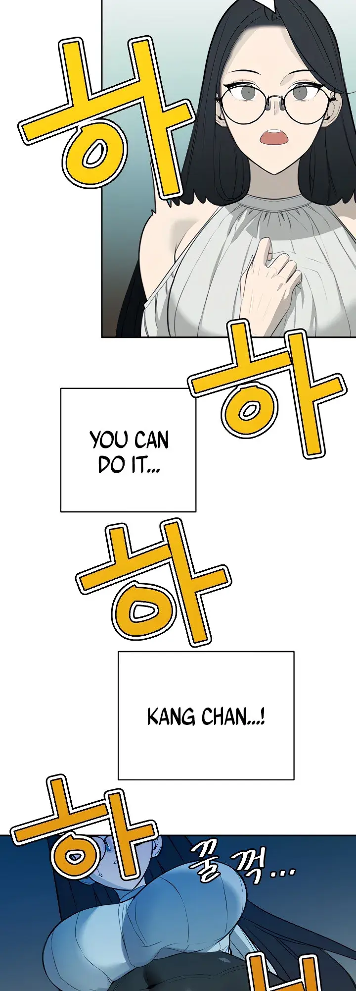 The Secret Affairs Of The 3rd Generation Chaebol Chapter 14 - Page 21