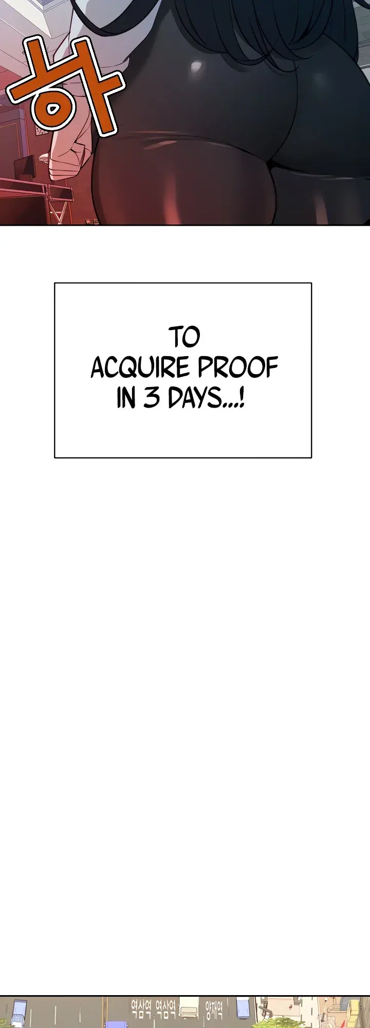 The Secret Affairs Of The 3rd Generation Chaebol Chapter 14 - Page 23