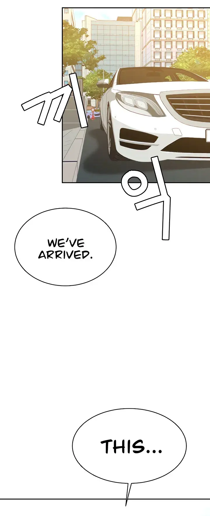 The Secret Affairs Of The 3rd Generation Chaebol Chapter 14 - Page 39