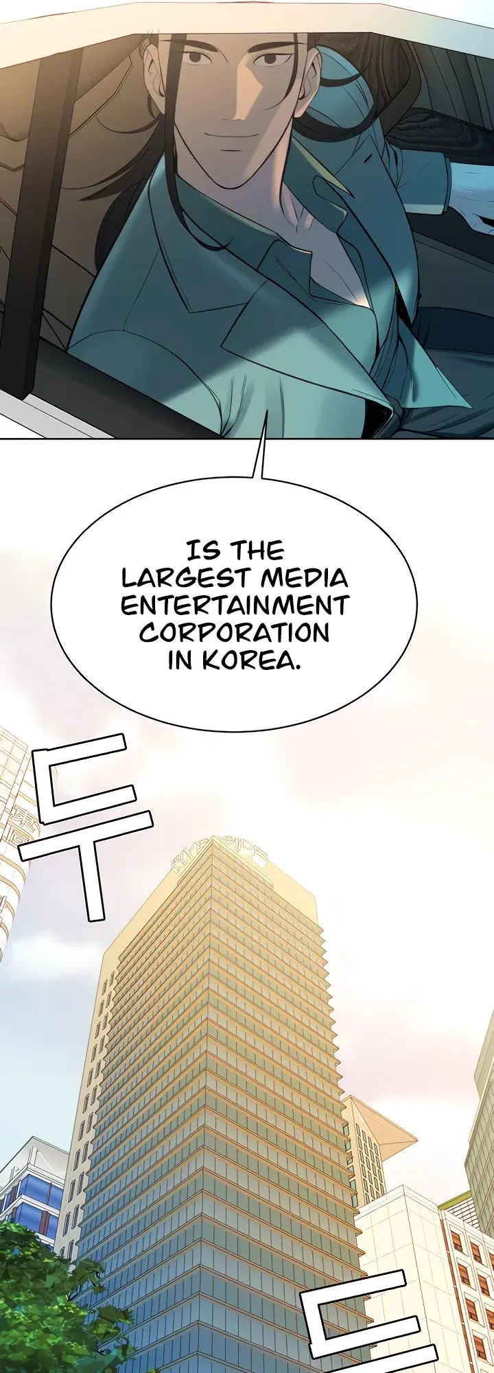 The Secret Affairs Of The 3rd Generation Chaebol Chapter 14 - Page 40