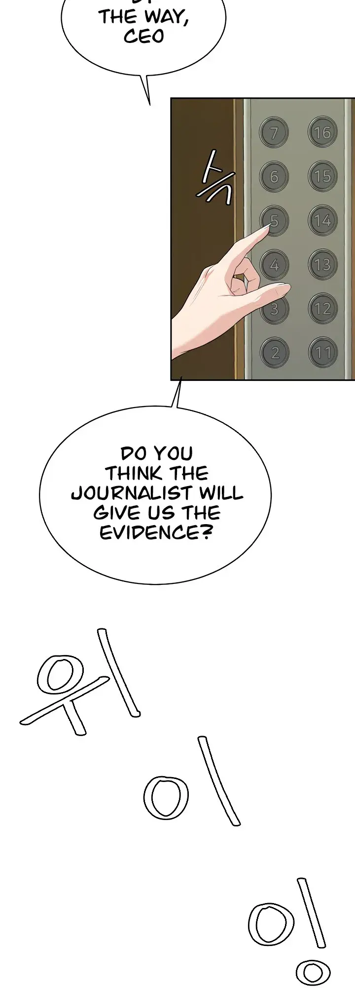 The Secret Affairs Of The 3rd Generation Chaebol Chapter 14 - Page 42
