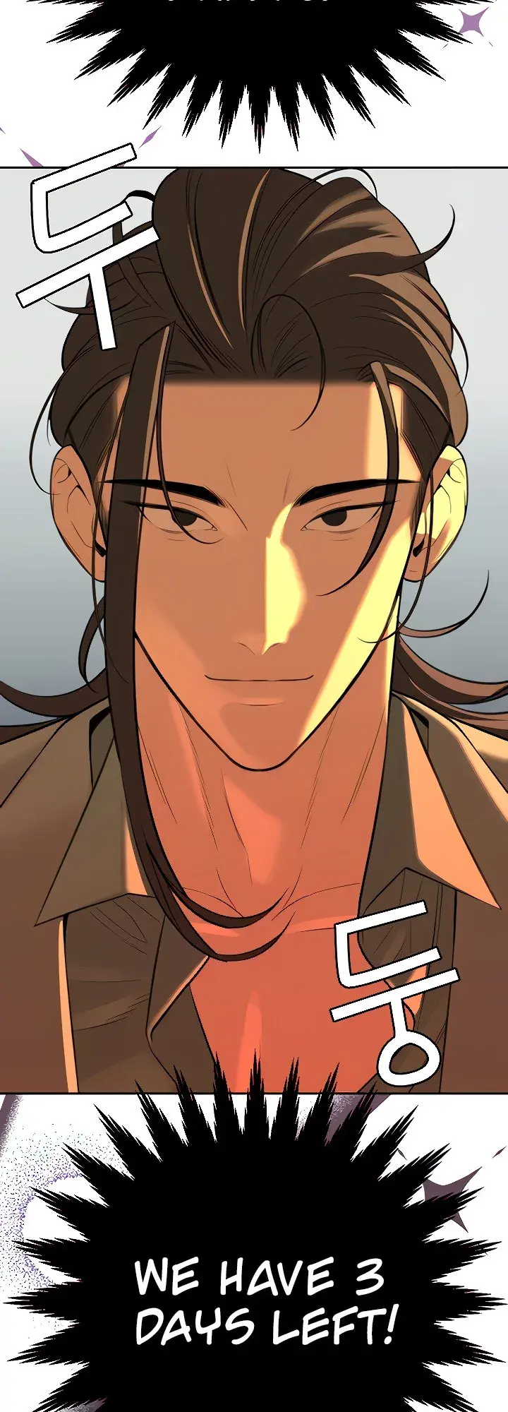 The Secret Affairs Of The 3rd Generation Chaebol Chapter 14 - Page 6