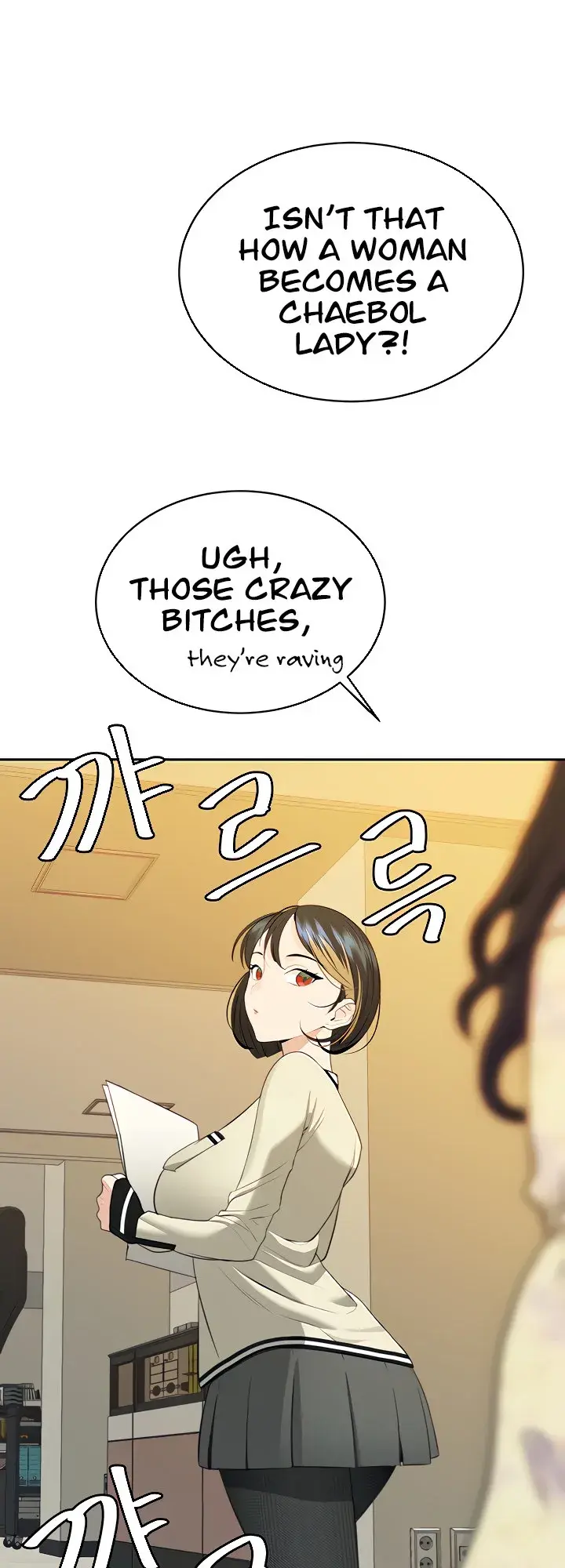 The Secret Affairs Of The 3rd Generation Chaebol Chapter 14 - Page 70