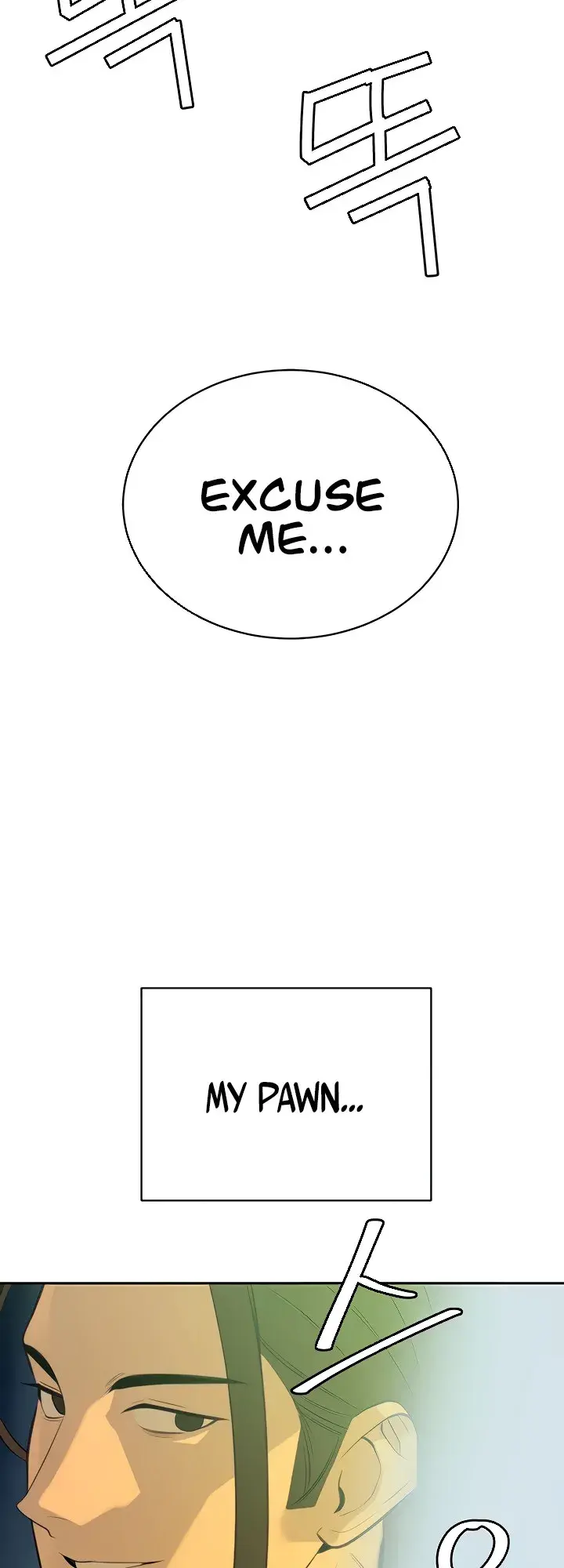 The Secret Affairs Of The 3rd Generation Chaebol Chapter 14 - Page 76