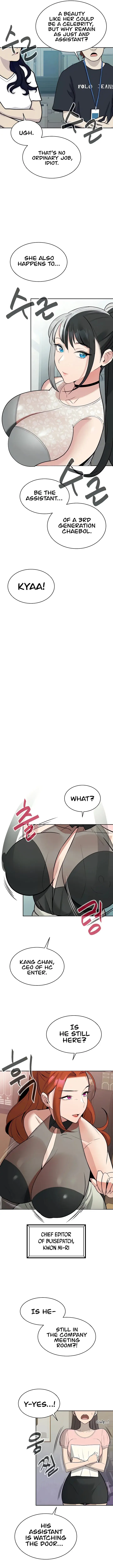 The Secret Affairs Of The 3rd Generation Chaebol Chapter 16 - Page 3