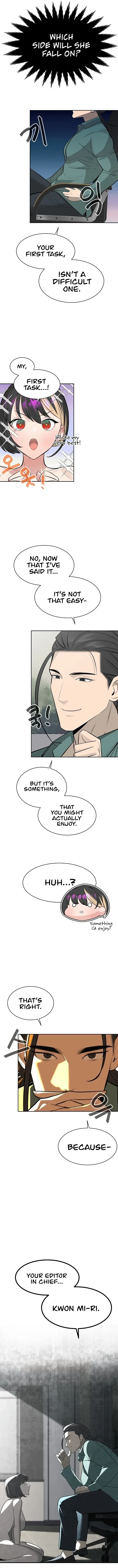The Secret Affairs Of The 3rd Generation Chaebol Chapter 17 - Page 12