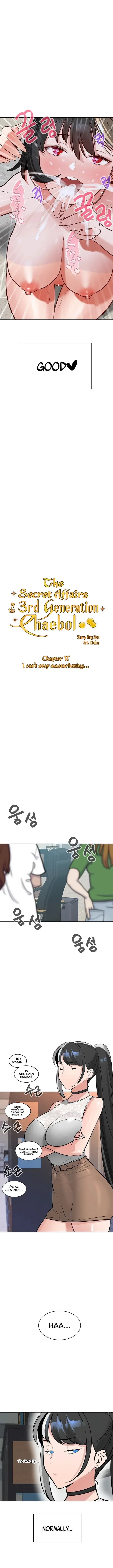 The Secret Affairs Of The 3rd Generation Chaebol Chapter 17 - Page 2