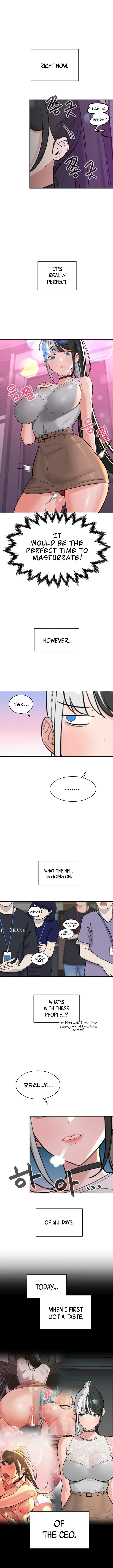 The Secret Affairs Of The 3rd Generation Chaebol Chapter 17 - Page 3