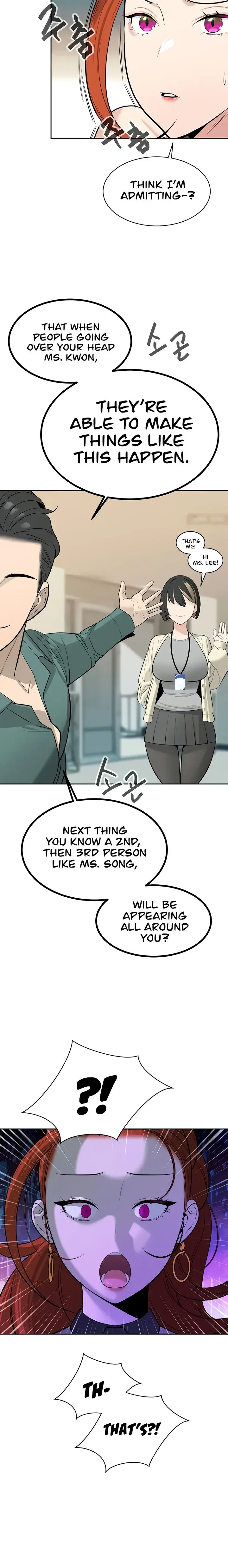 The Secret Affairs Of The 3rd Generation Chaebol Chapter 18 - Page 12