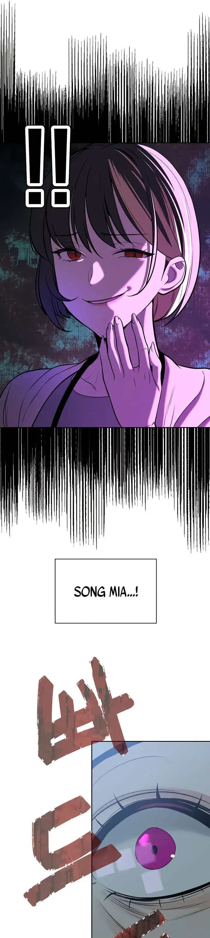 The Secret Affairs Of The 3rd Generation Chaebol Chapter 18 - Page 5