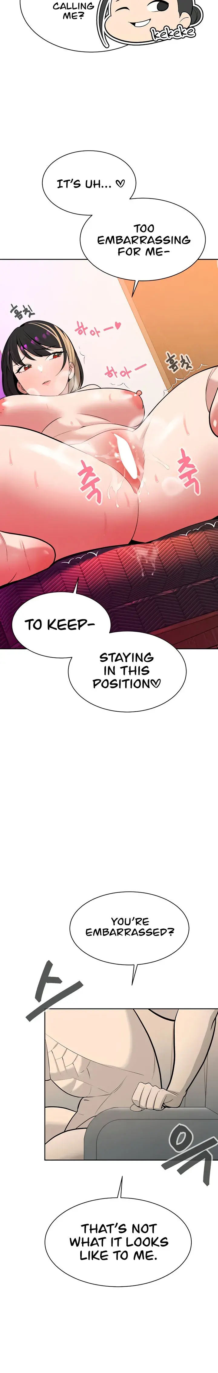 The Secret Affairs Of The 3rd Generation Chaebol Chapter 19 - Page 12