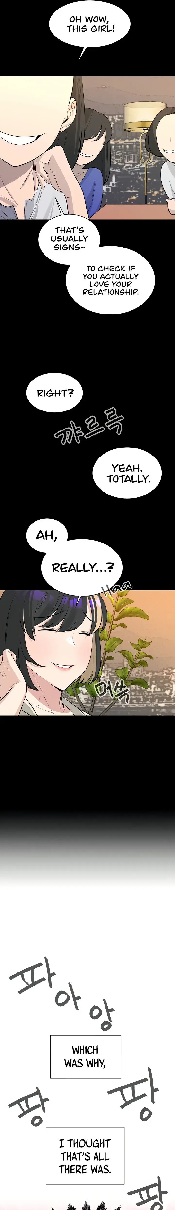 The Secret Affairs Of The 3rd Generation Chaebol Chapter 19 - Page 29