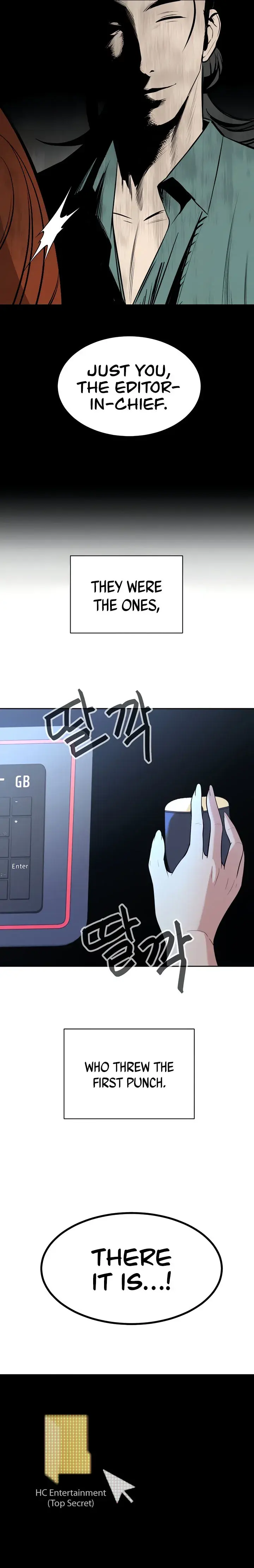 The Secret Affairs Of The 3rd Generation Chaebol Chapter 19 - Page 7