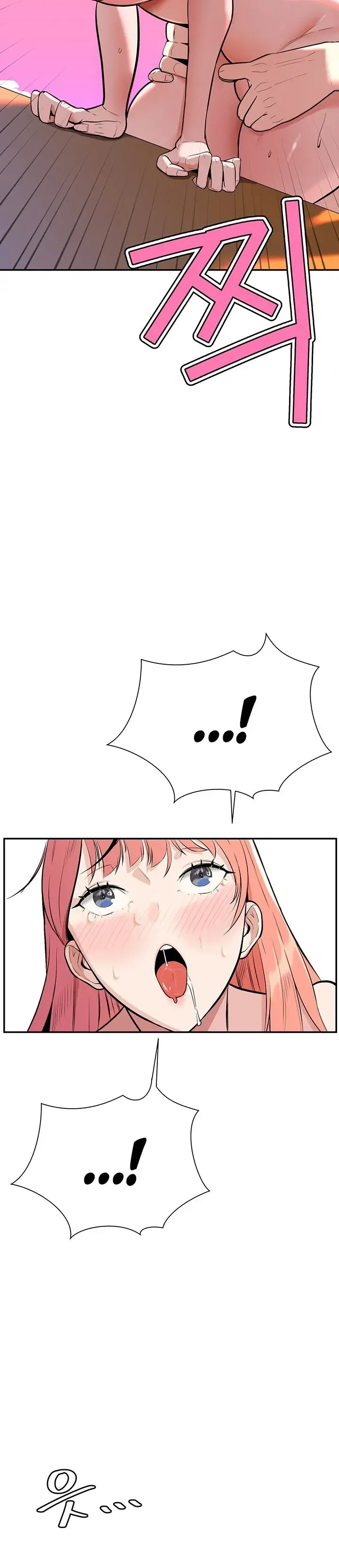 The Secret Affairs Of The 3rd Generation Chaebol Chapter 2 - Page 18