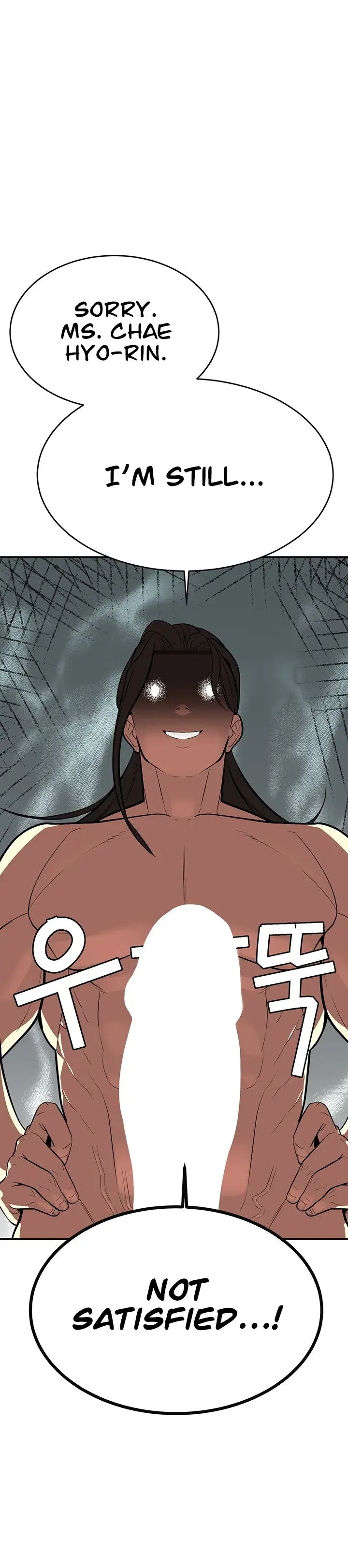 The Secret Affairs Of The 3rd Generation Chaebol Chapter 2 - Page 20