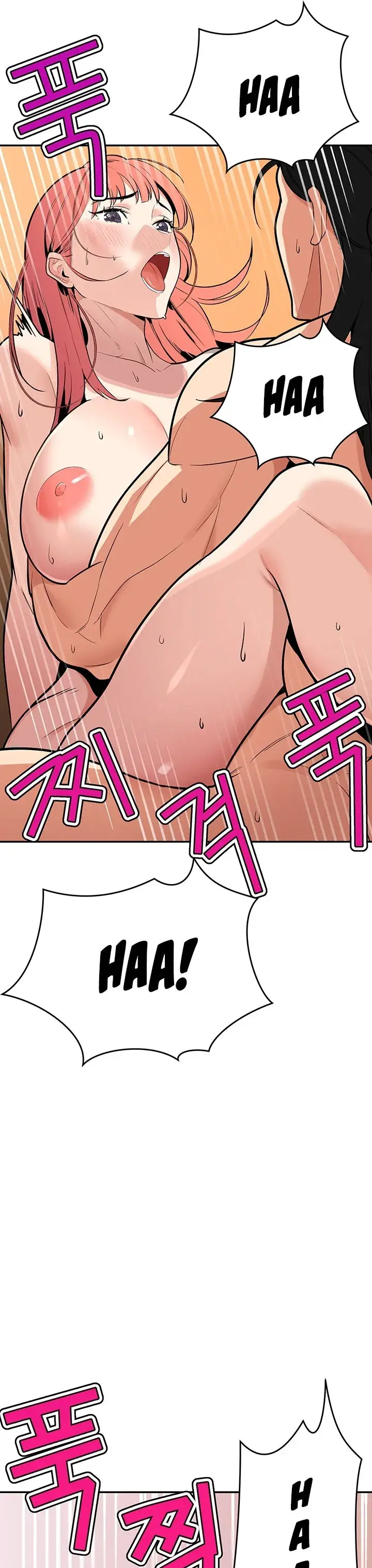 The Secret Affairs Of The 3rd Generation Chaebol Chapter 2 - Page 22