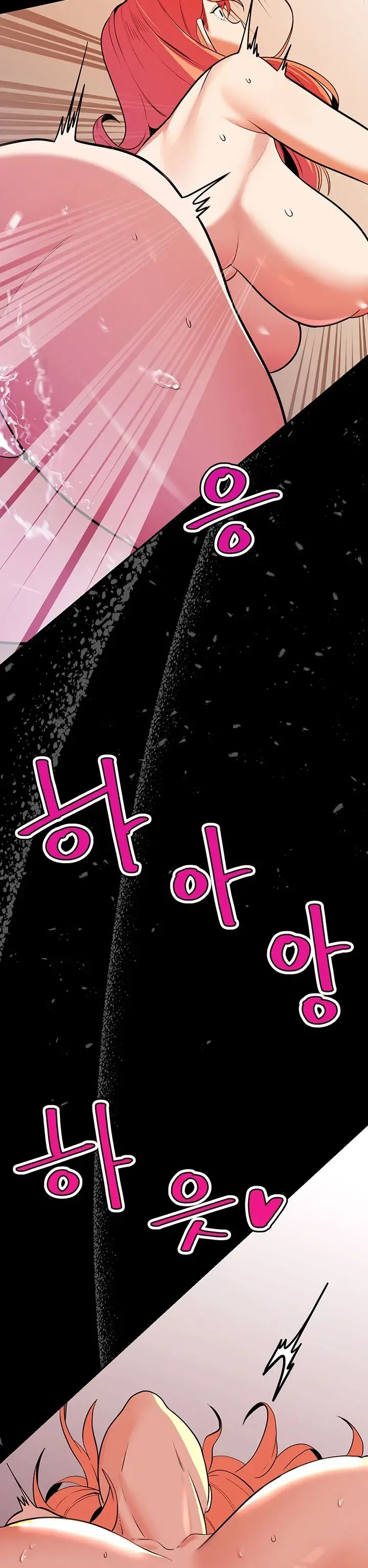 The Secret Affairs Of The 3rd Generation Chaebol Chapter 2 - Page 51