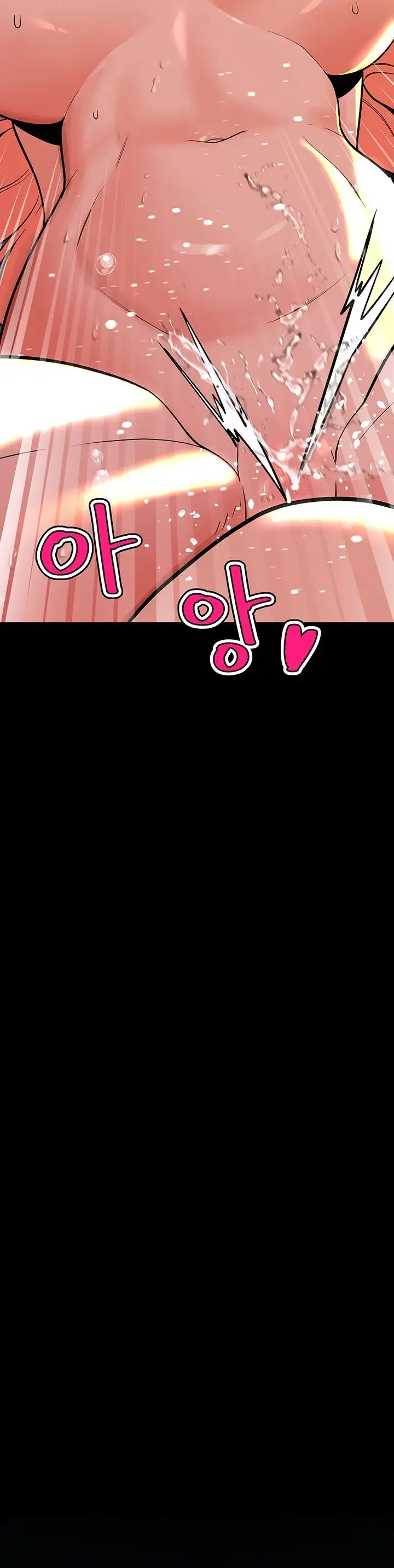 The Secret Affairs Of The 3rd Generation Chaebol Chapter 2 - Page 52