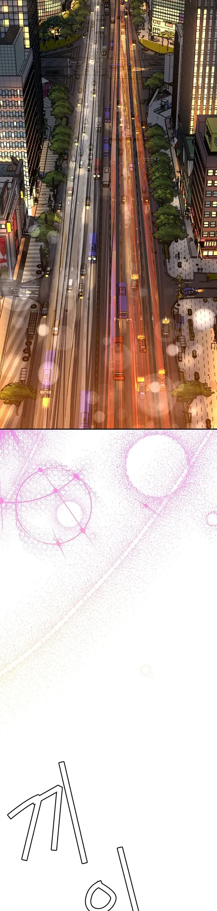 The Secret Affairs Of The 3rd Generation Chaebol Chapter 2 - Page 65