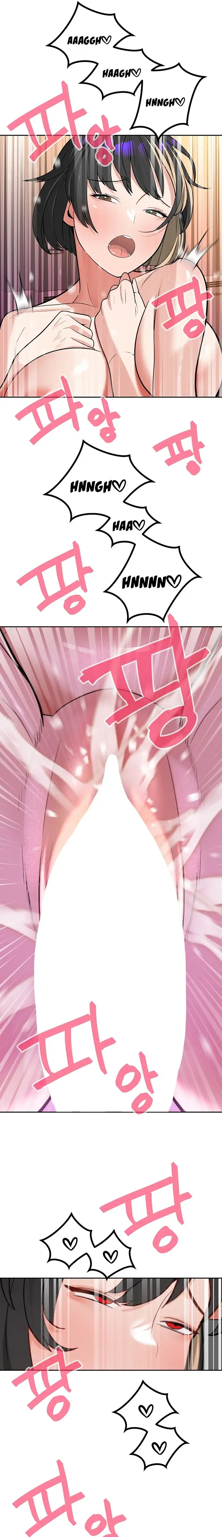 The Secret Affairs Of The 3rd Generation Chaebol Chapter 20 - Page 15
