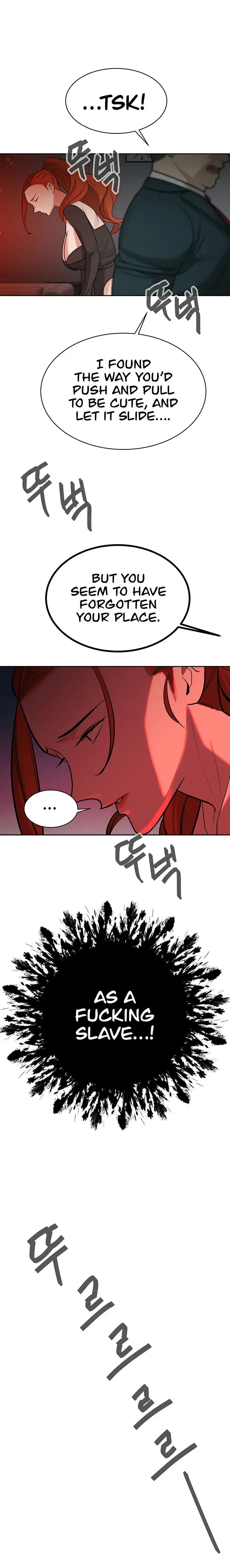 The Secret Affairs Of The 3rd Generation Chaebol Chapter 21 - Page 22