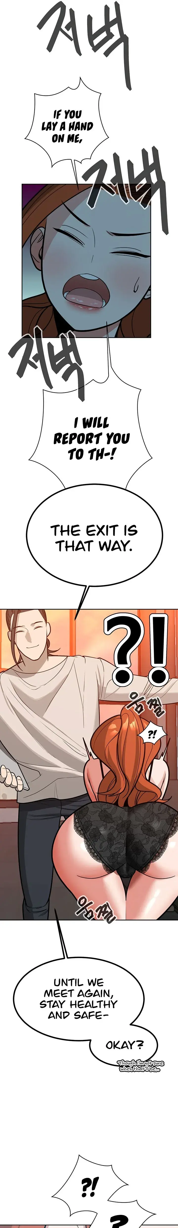 The Secret Affairs Of The 3rd Generation Chaebol Chapter 22 - Page 7
