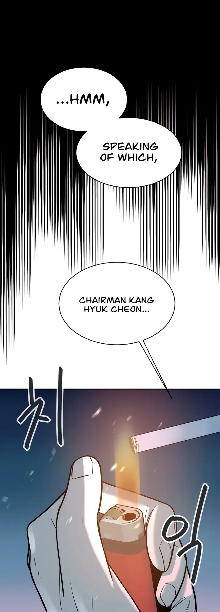 The Secret Affairs Of The 3rd Generation Chaebol Chapter 26 - Page 11