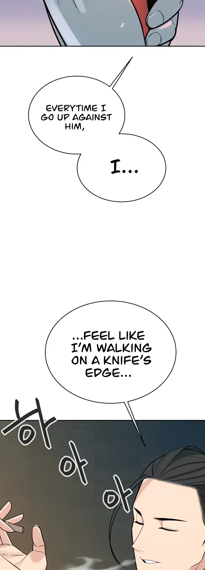 The Secret Affairs Of The 3rd Generation Chaebol Chapter 26 - Page 12
