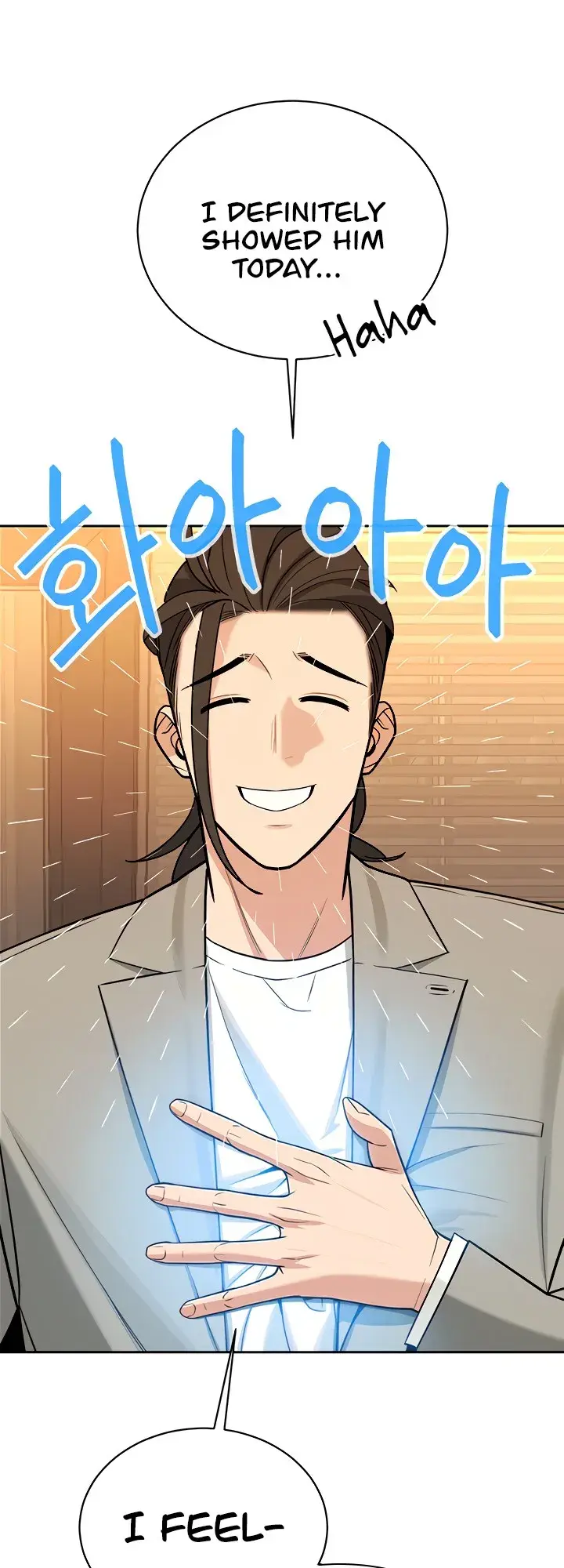 The Secret Affairs Of The 3rd Generation Chaebol Chapter 26 - Page 17