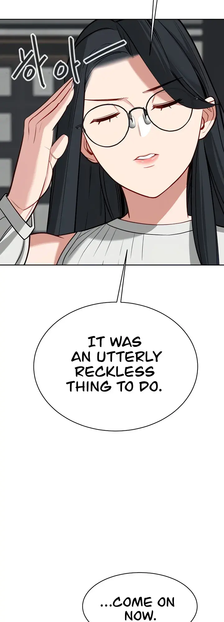 The Secret Affairs Of The 3rd Generation Chaebol Chapter 26 - Page 22