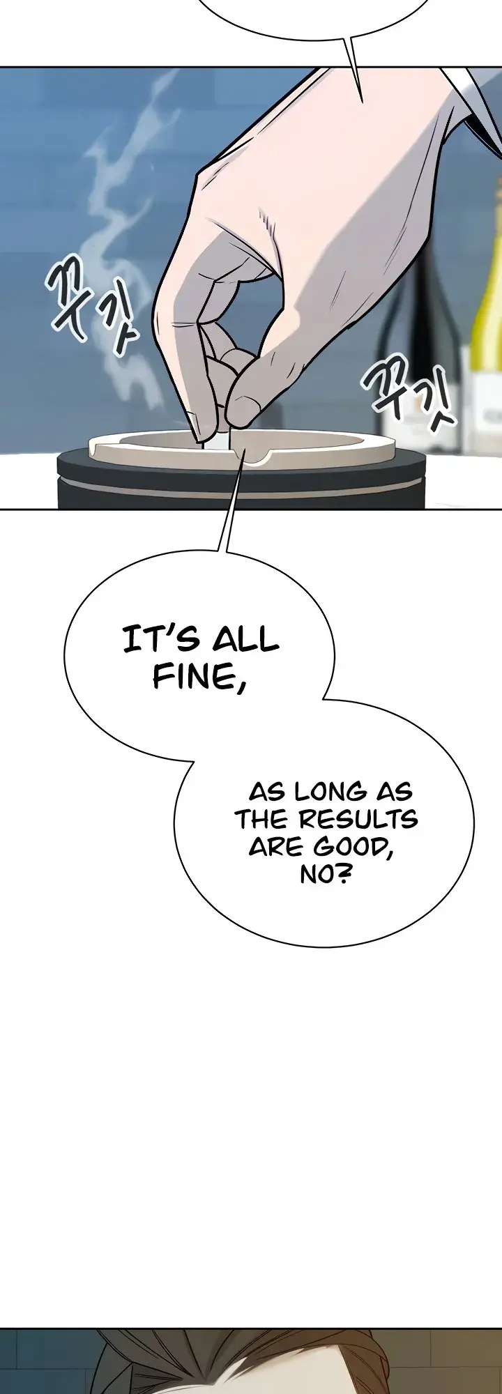 The Secret Affairs Of The 3rd Generation Chaebol Chapter 26 - Page 23
