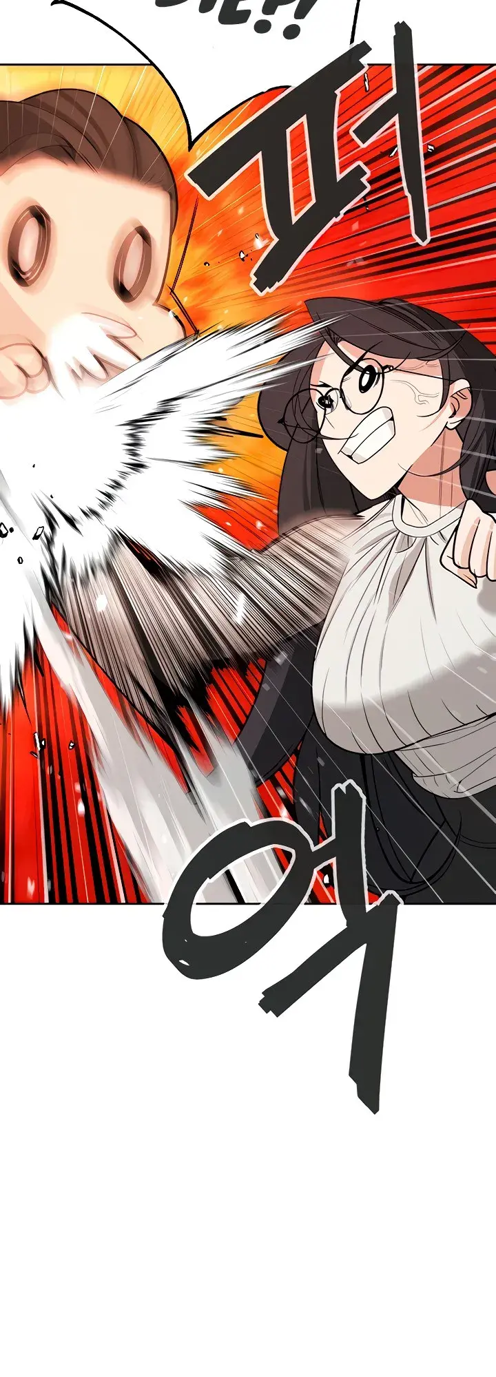 The Secret Affairs Of The 3rd Generation Chaebol Chapter 26 - Page 38