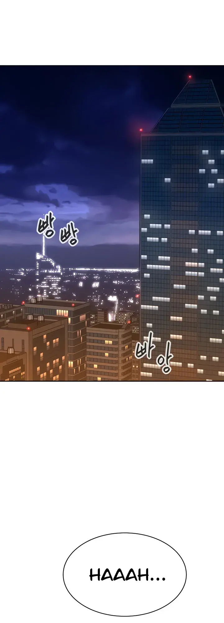 The Secret Affairs Of The 3rd Generation Chaebol Chapter 26 - Page 8