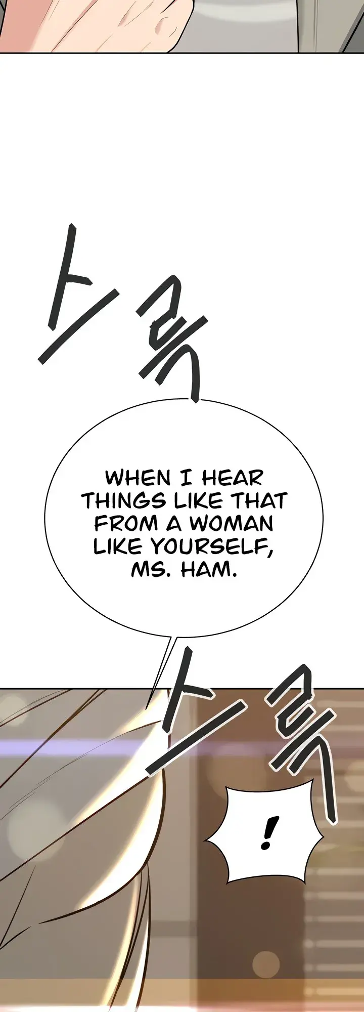 The Secret Affairs Of The 3rd Generation Chaebol Chapter 27 - Page 27