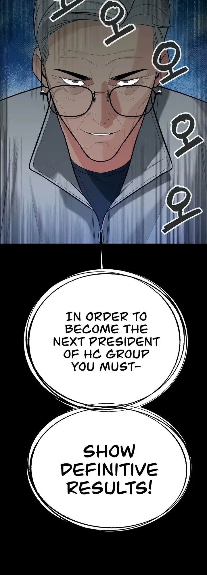 The Secret Affairs Of The 3rd Generation Chaebol Chapter 27 - Page 59