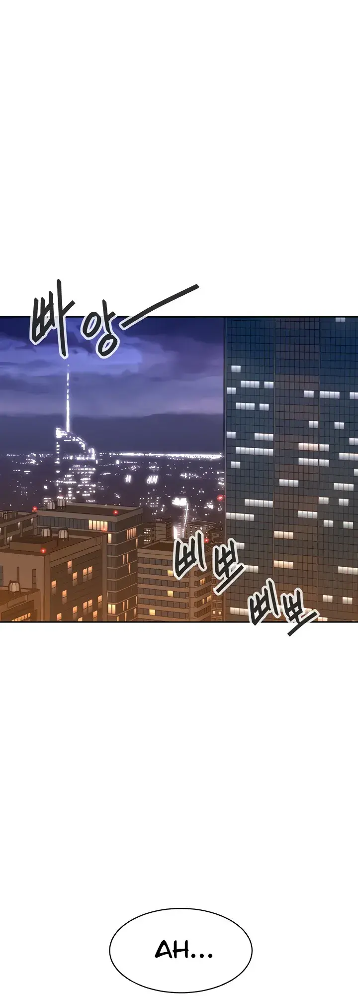 The Secret Affairs Of The 3rd Generation Chaebol Chapter 27 - Page 8