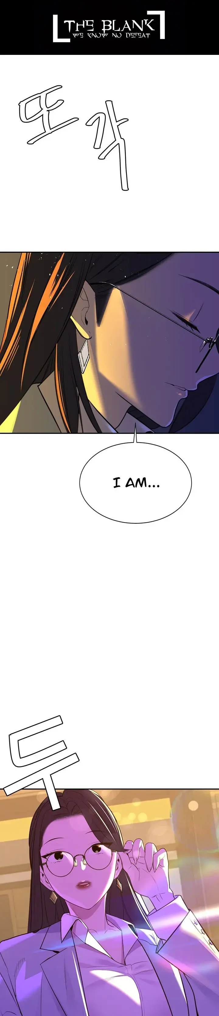 The Secret Affairs Of The 3rd Generation Chaebol Chapter 3 - Page 1