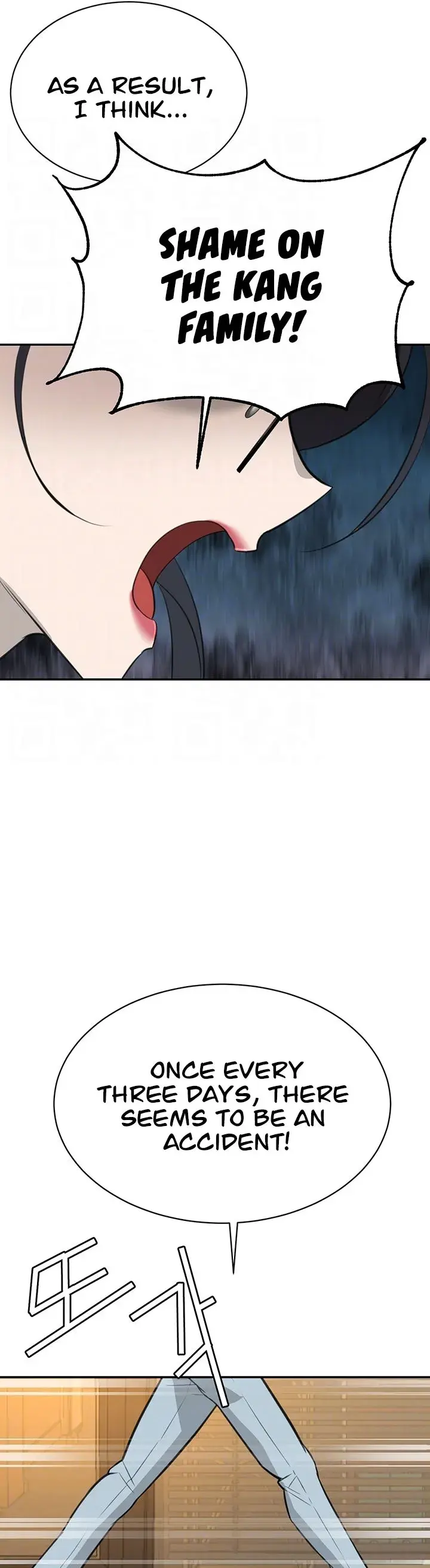 The Secret Affairs Of The 3rd Generation Chaebol Chapter 3 - Page 10