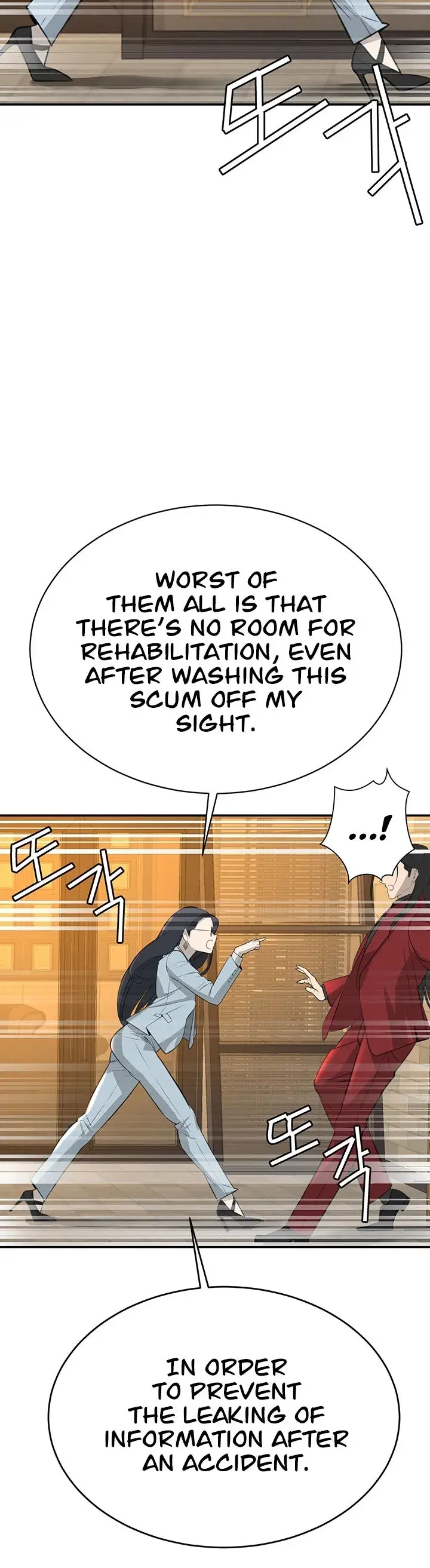 The Secret Affairs Of The 3rd Generation Chaebol Chapter 3 - Page 11