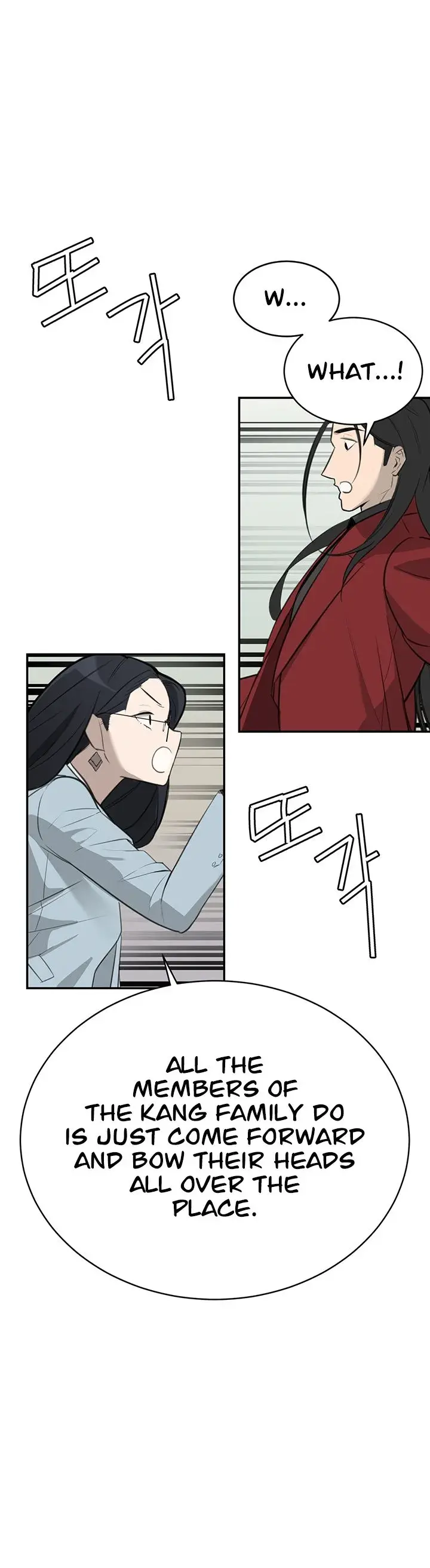 The Secret Affairs Of The 3rd Generation Chaebol Chapter 3 - Page 12