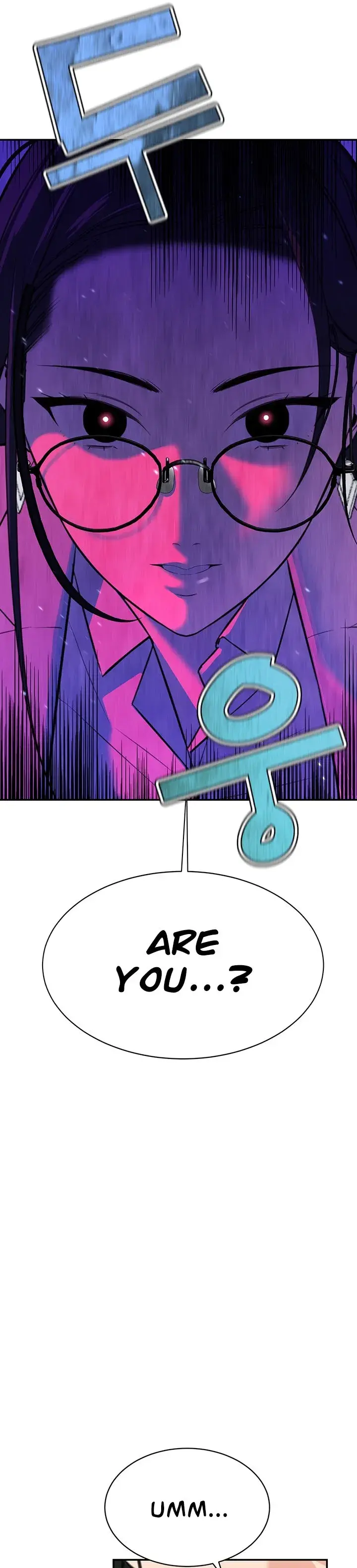 The Secret Affairs Of The 3rd Generation Chaebol Chapter 3 - Page 16