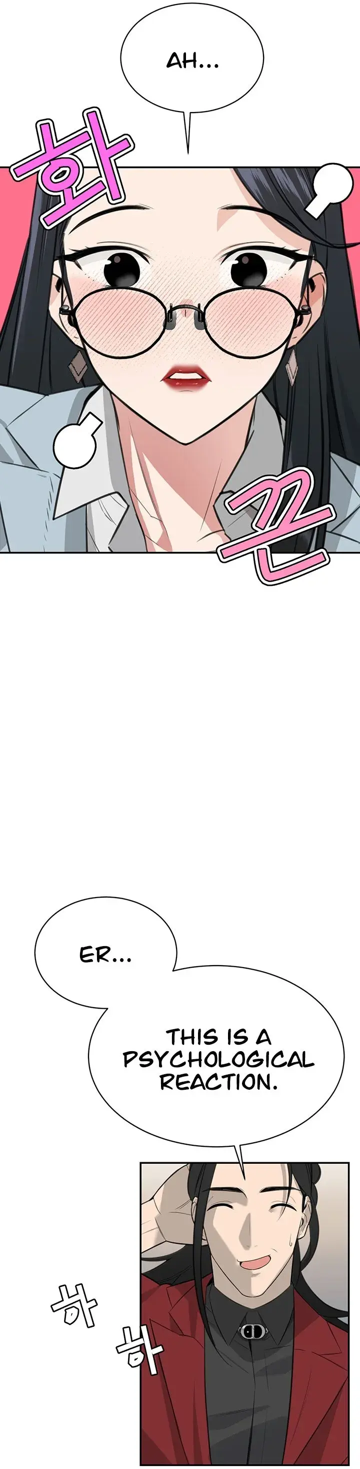 The Secret Affairs Of The 3rd Generation Chaebol Chapter 3 - Page 22