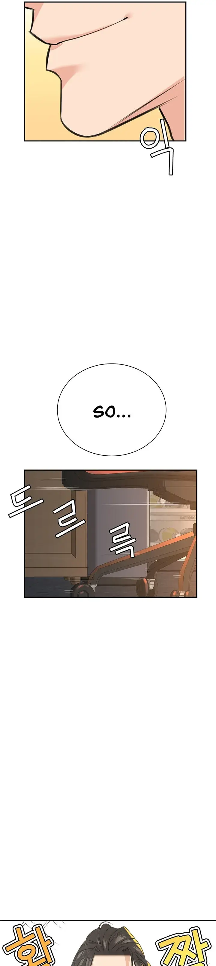 The Secret Affairs Of The 3rd Generation Chaebol Chapter 3 - Page 40