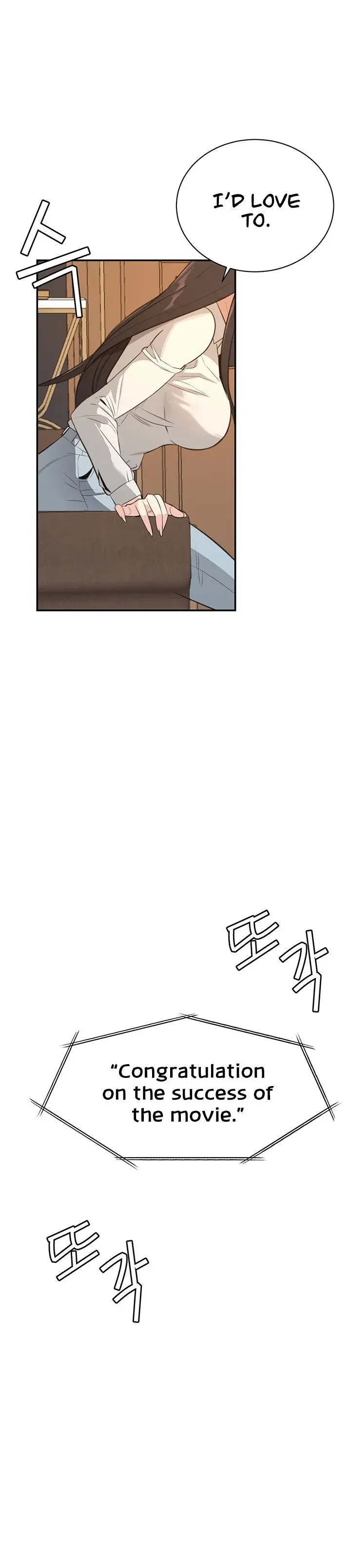 The Secret Affairs Of The 3rd Generation Chaebol Chapter 3 - Page 42